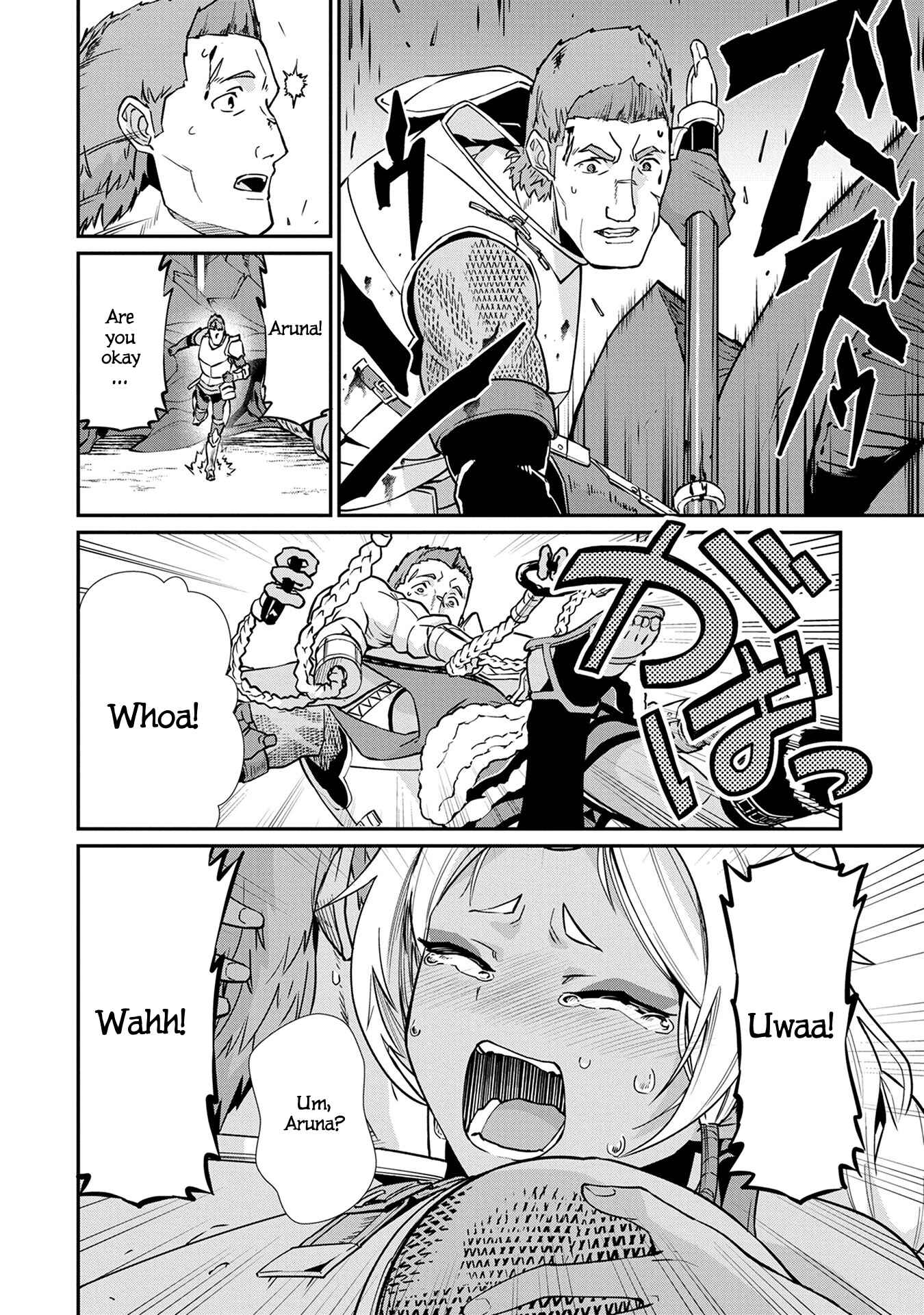 Ryoumin 0-nin Start no Henkyou Ryoushusama ~Ao no Dias to Soukaku no Otome~ Chapter 3 - Page 29
