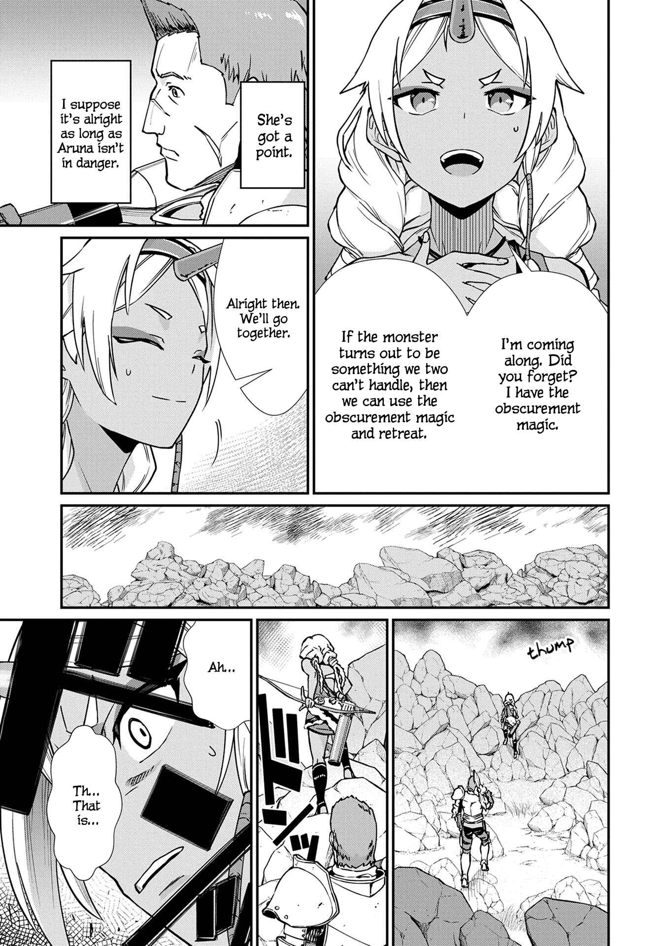 Ryoumin 0-nin Start no Henkyou Ryoushusama ~Ao no Dias to Soukaku no Otome~ Chapter 3 - Page 5