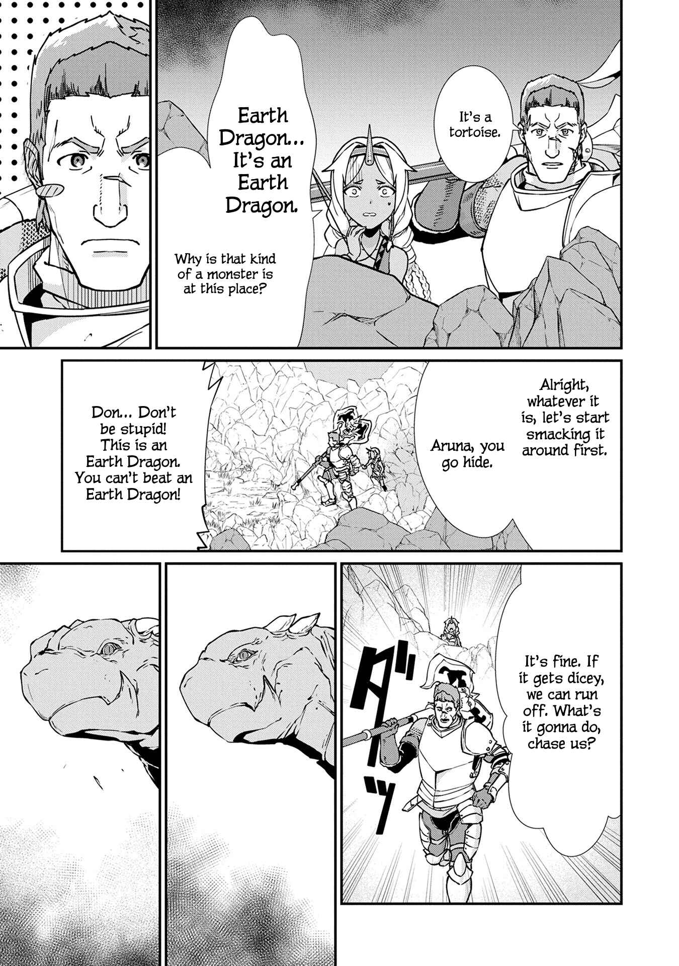 Ryoumin 0-nin Start no Henkyou Ryoushusama ~Ao no Dias to Soukaku no Otome~ Chapter 3 - Page 7