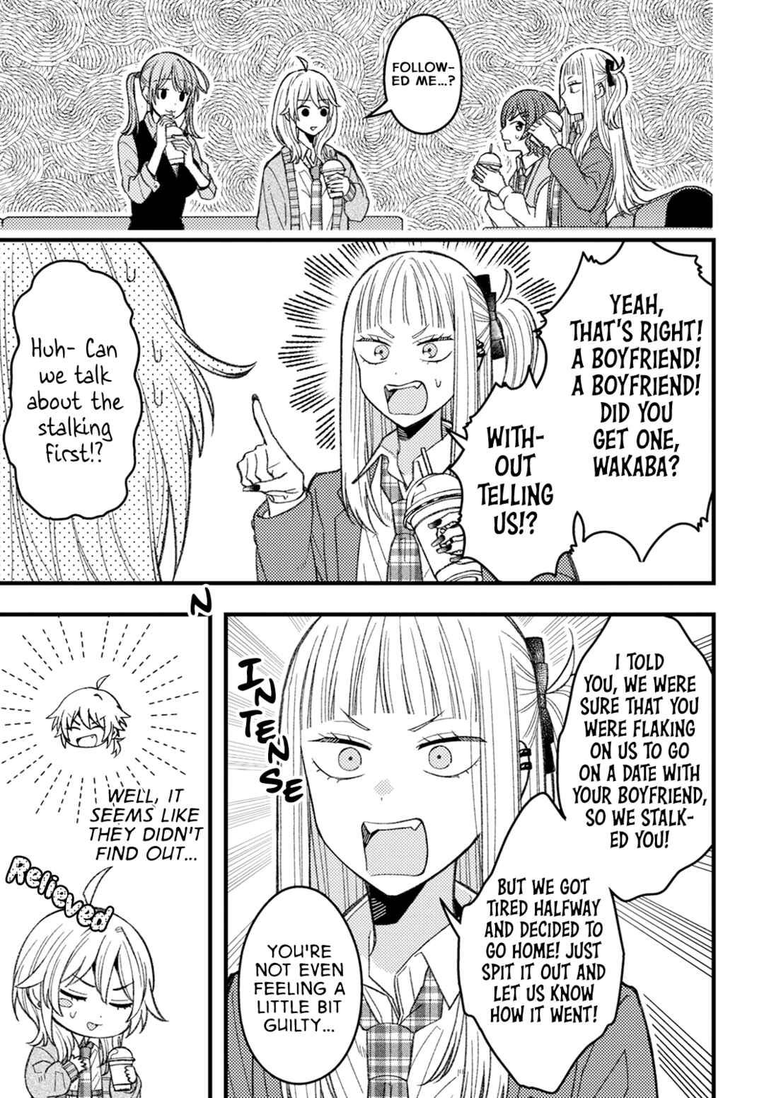 Wakaba-chan wa Wakarasetai! Chapter 6 - Page 5
