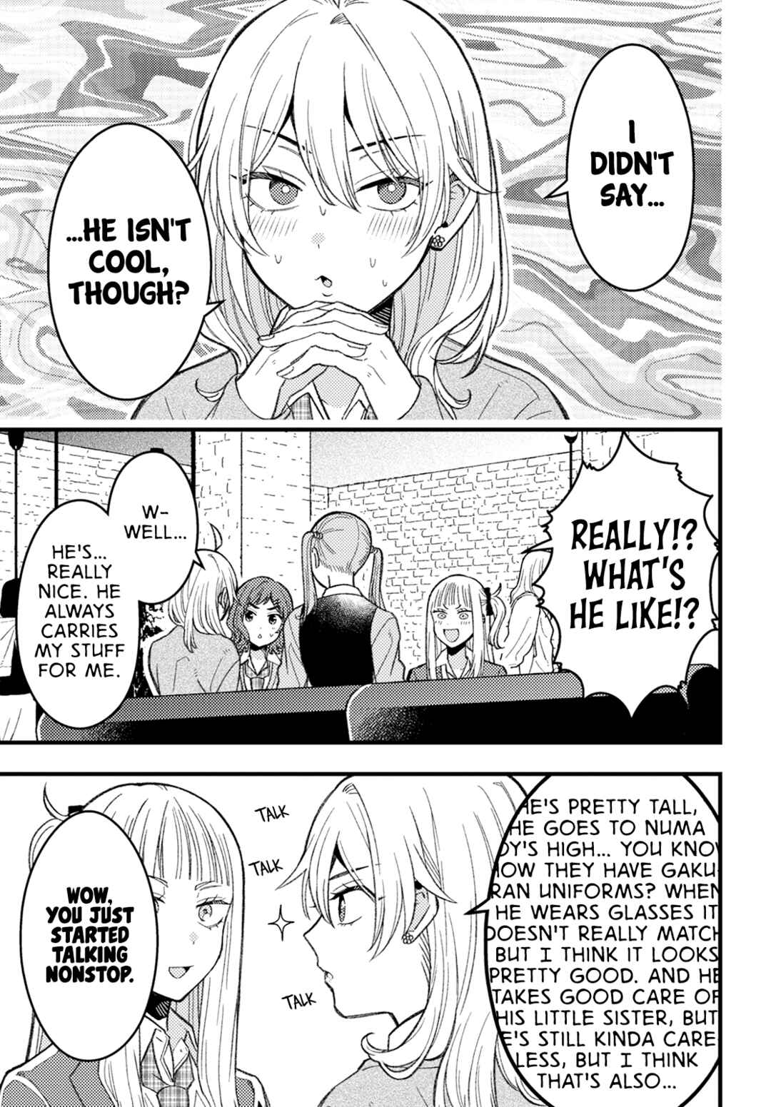 Wakaba-chan wa Wakarasetai! Chapter 6 - Page 7