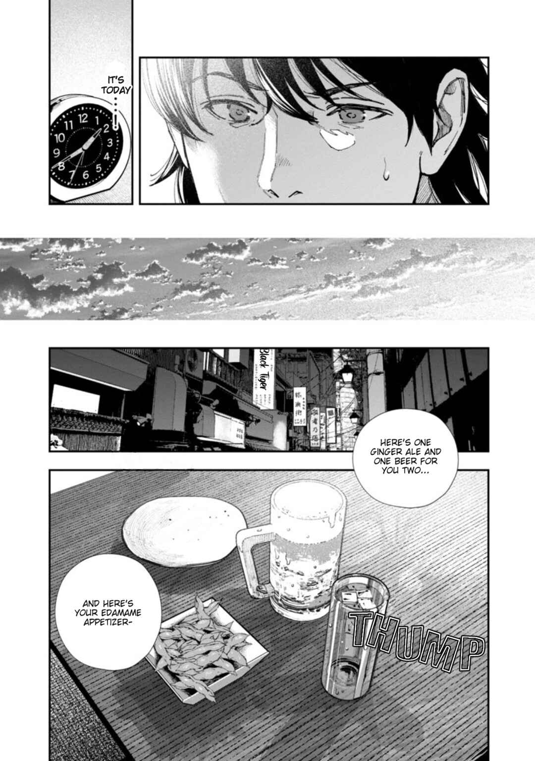 Rouninsei to Eroiyatsu Chapter 4 - Page 11