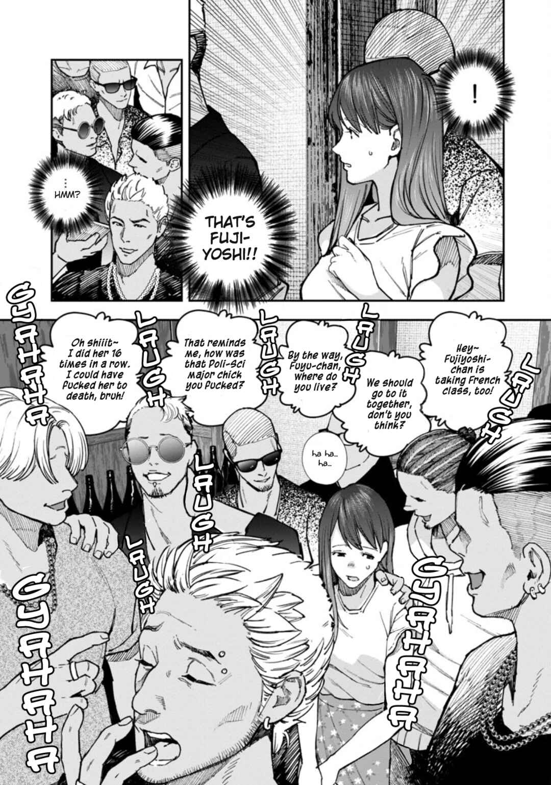 Rouninsei to Eroiyatsu Chapter 4 - Page 13