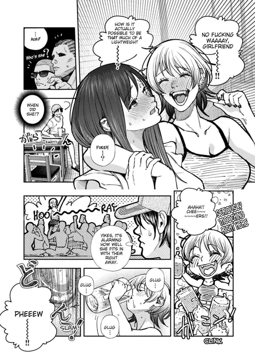 Rouninsei to Eroiyatsu Chapter 4 - Page 19