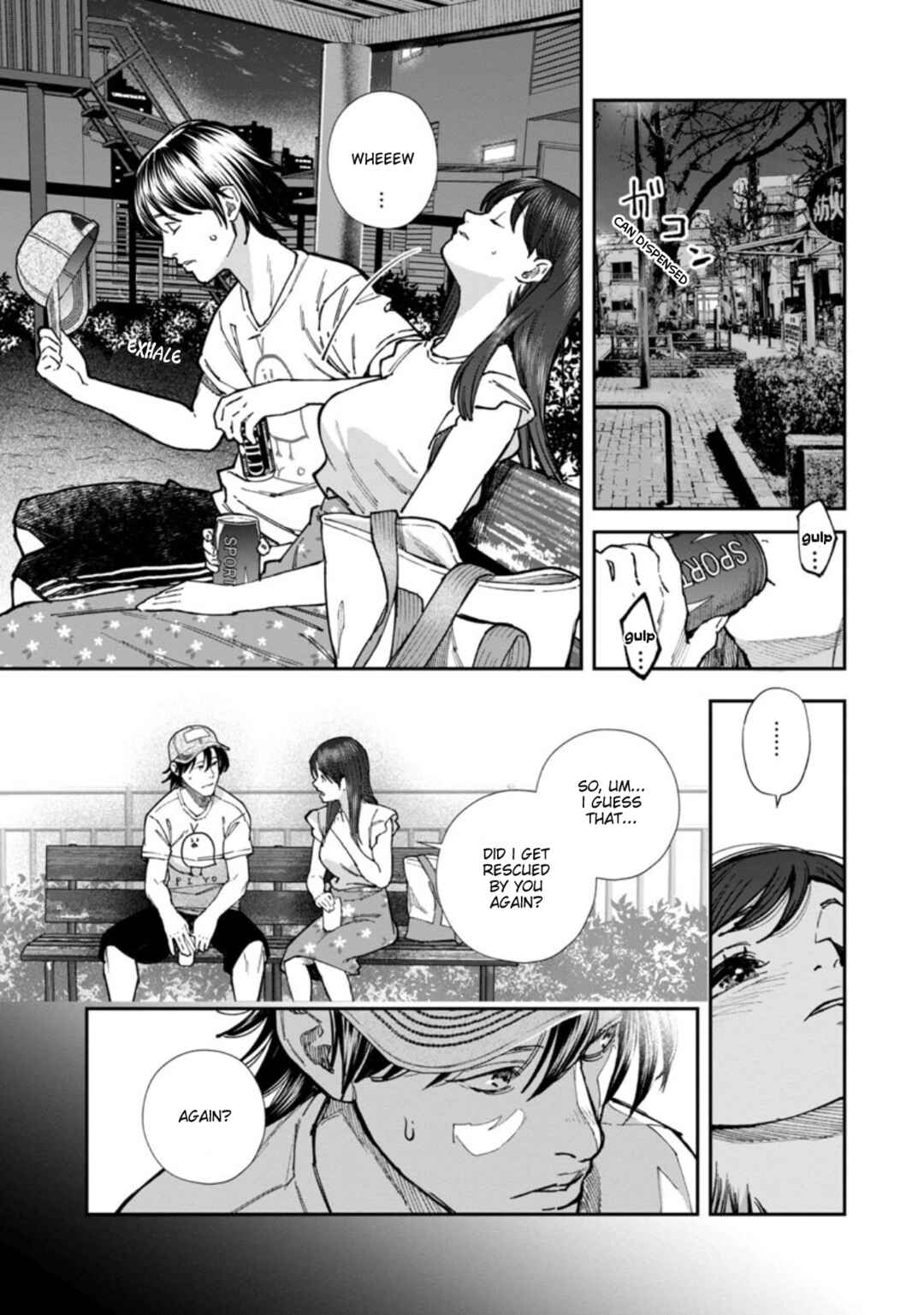 Rouninsei to Eroiyatsu Chapter 4 - Page 25