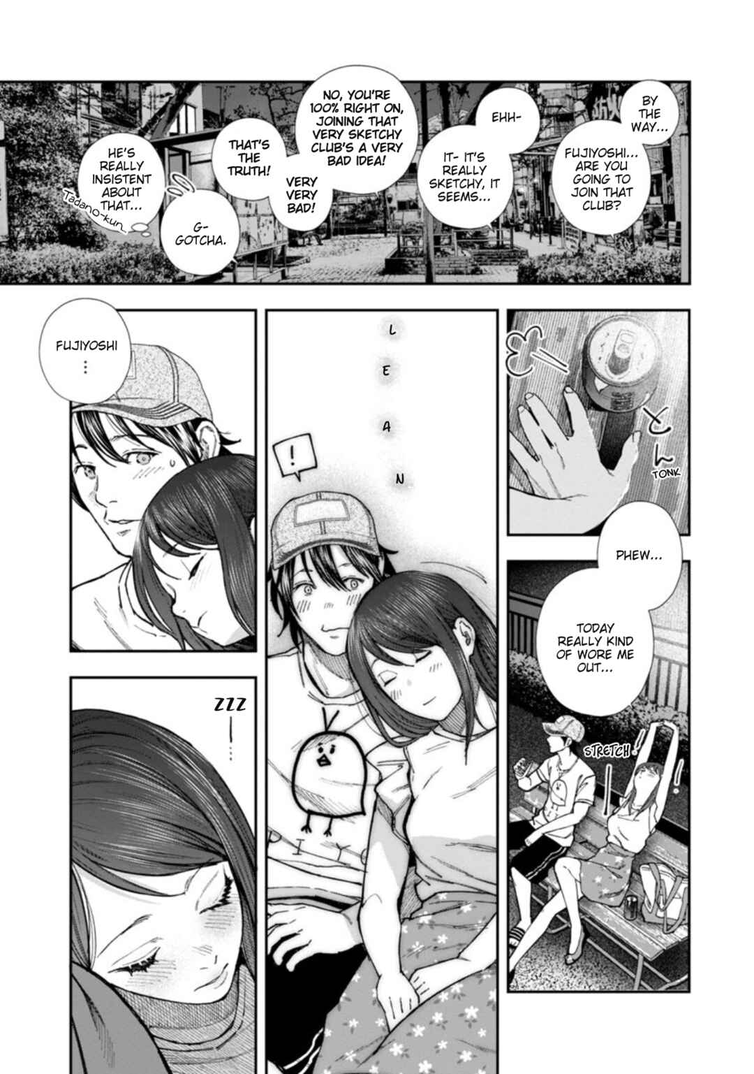 Rouninsei to Eroiyatsu Chapter 4 - Page 27