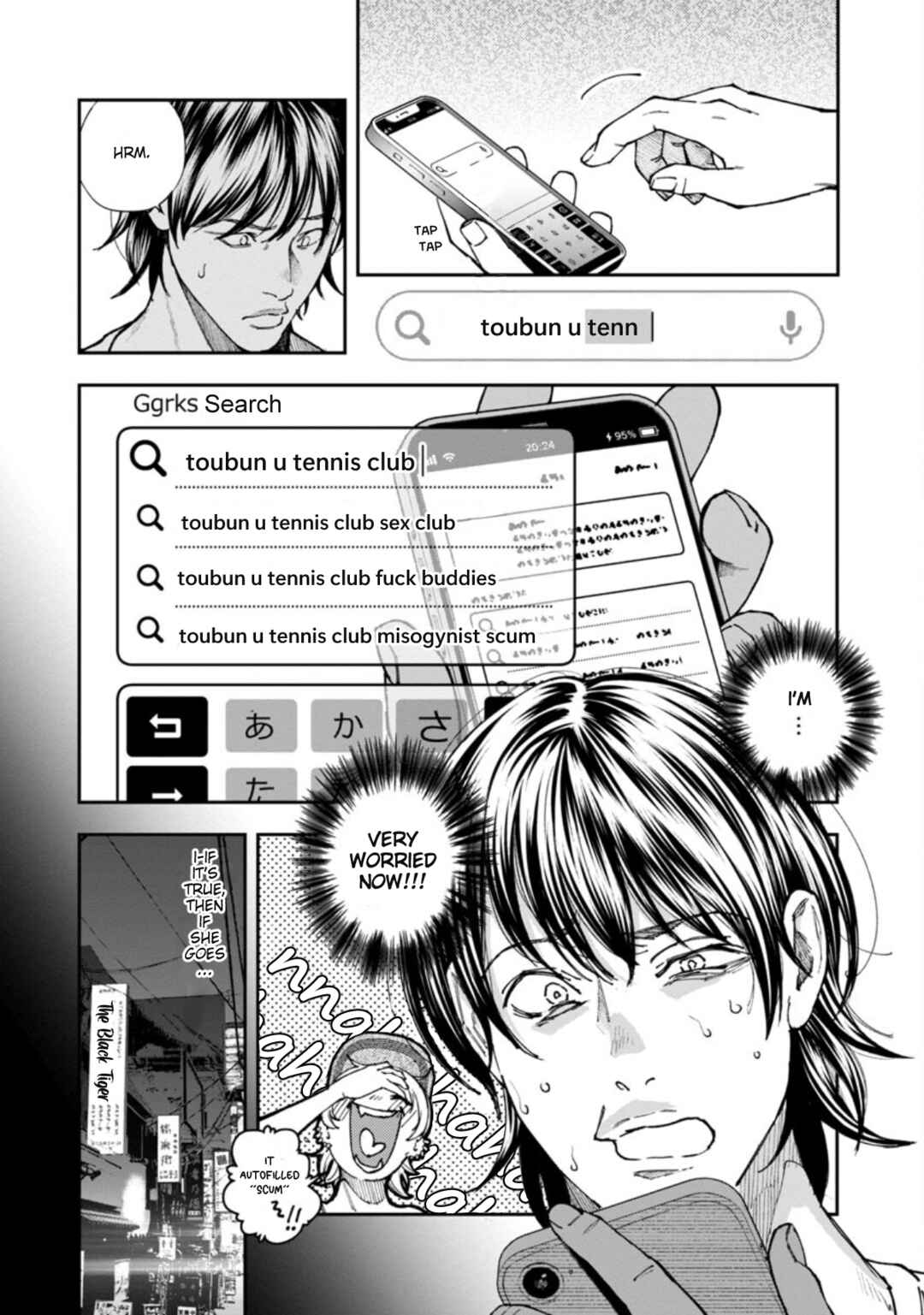 Rouninsei to Eroiyatsu Chapter 4 - Page 6