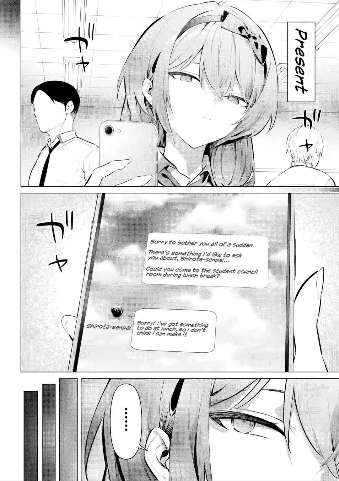Haite Kudasai, Takamine-san Chapter 65.2 - Page 12