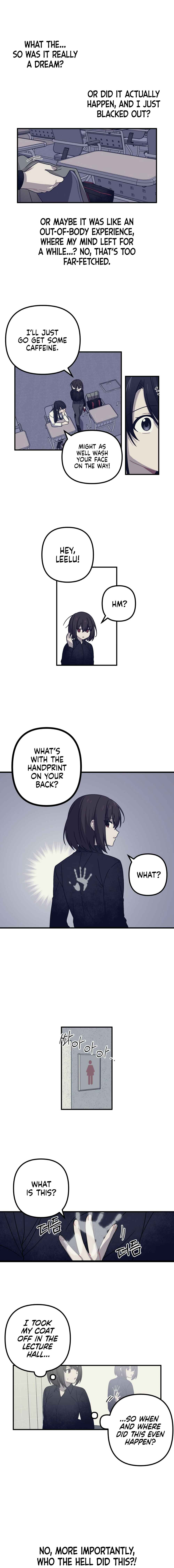 The Garden of Plantus Chapter 2 - Page 13