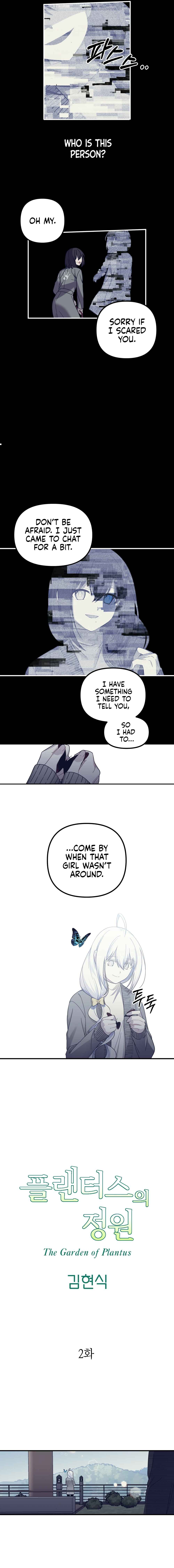 The Garden of Plantus Chapter 2 - Page 2