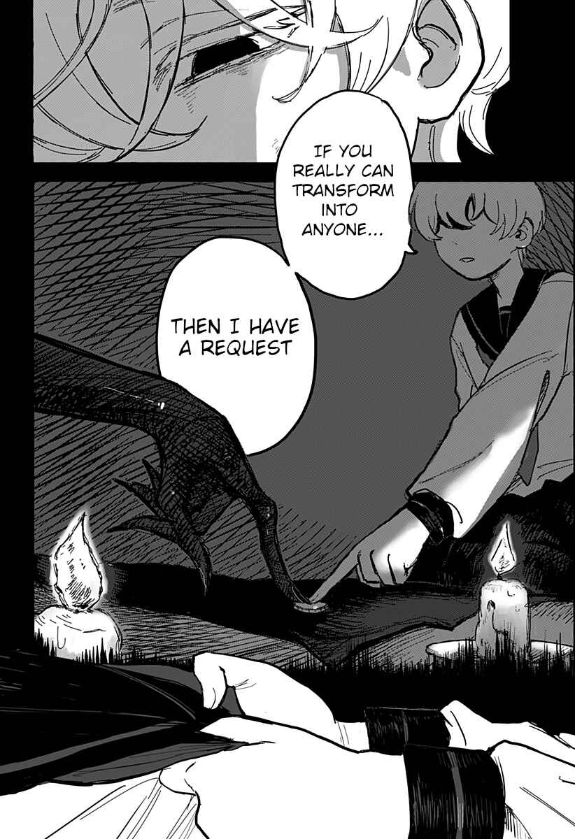 One More Day With Ai-chan Chapter ? - Page 23