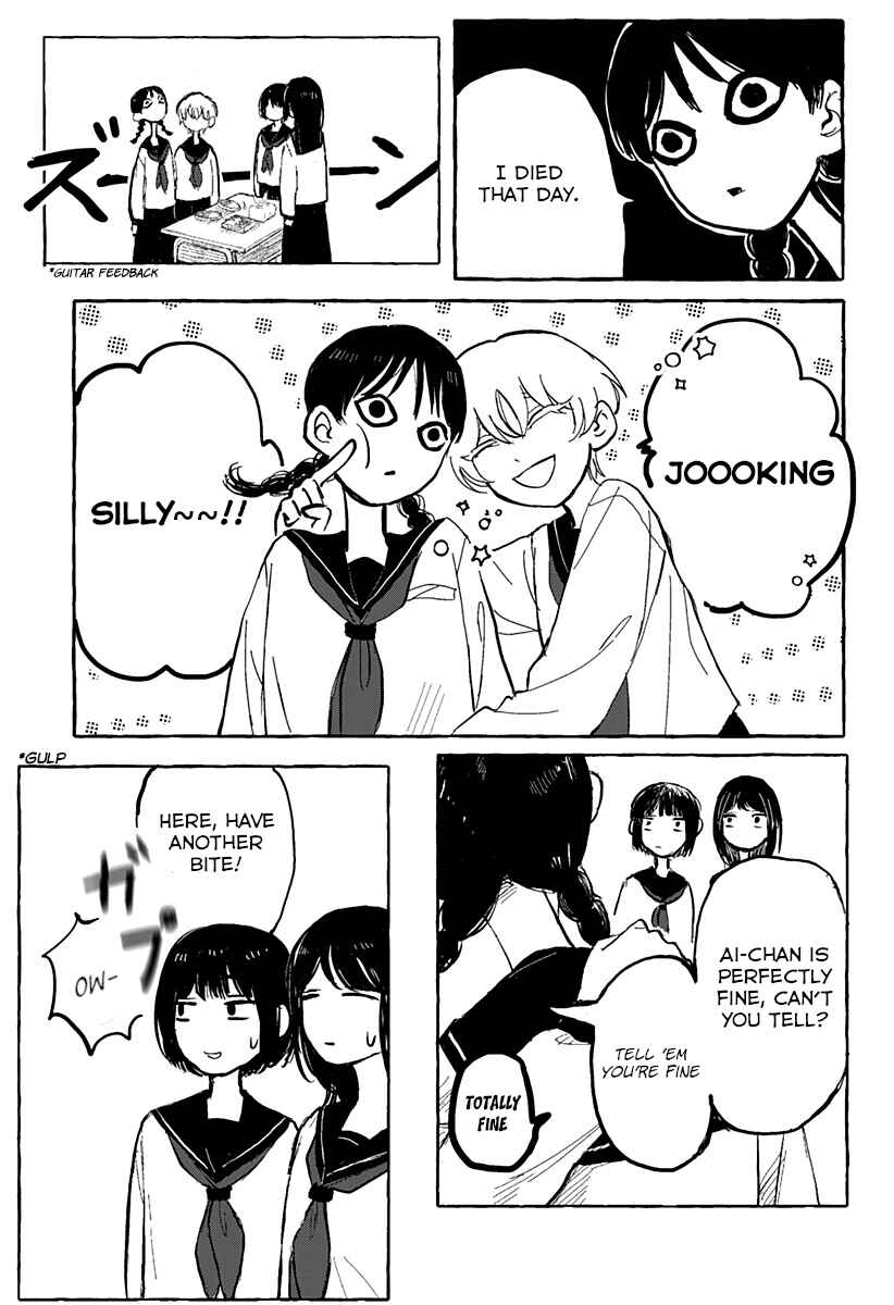 One More Day With Ai-chan Chapter ? - Page 4
