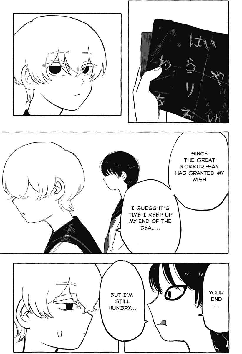 One More Day With Ai-chan Chapter ? - Page 42
