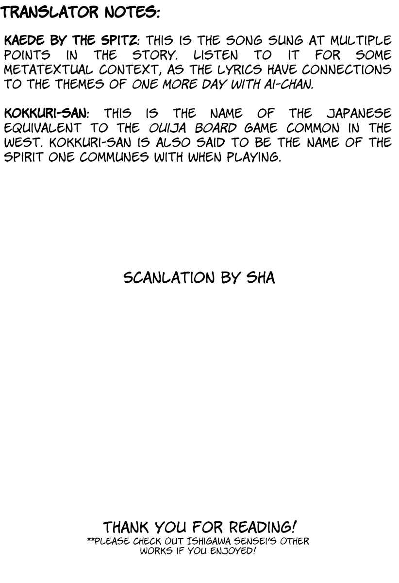 One More Day With Ai-chan Chapter ? - Page 61