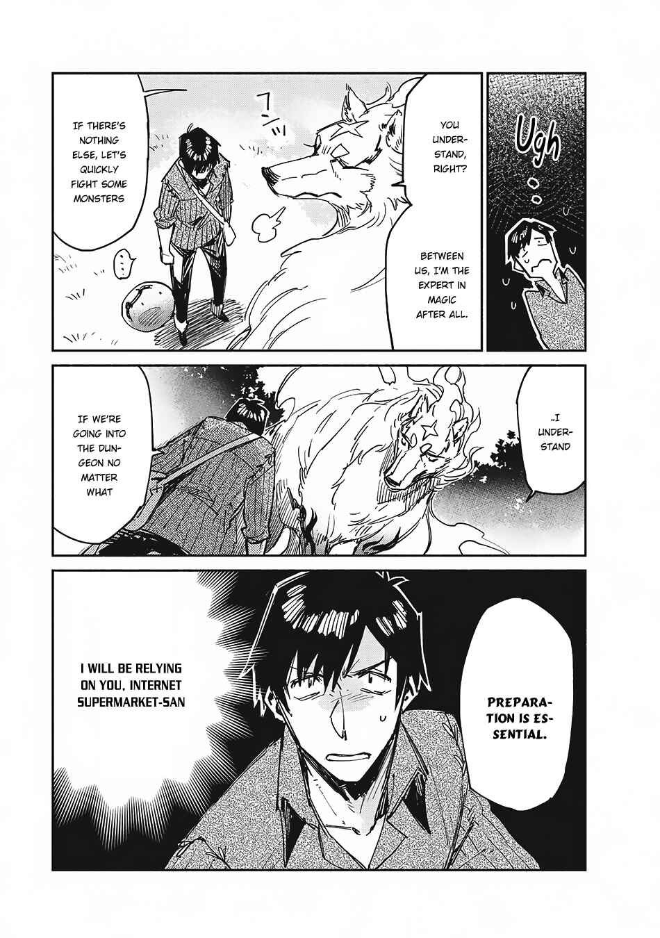 Tondemo Skill de Isekai Hourou Meshi Chapter 12 - Page 16