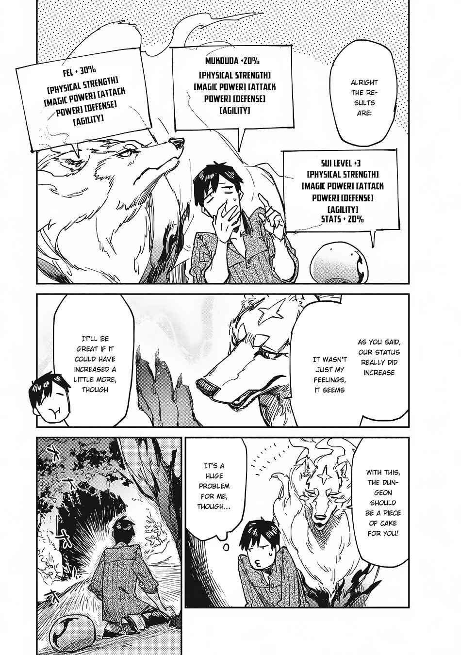 Tondemo Skill de Isekai Hourou Meshi Chapter 12 - Page 20