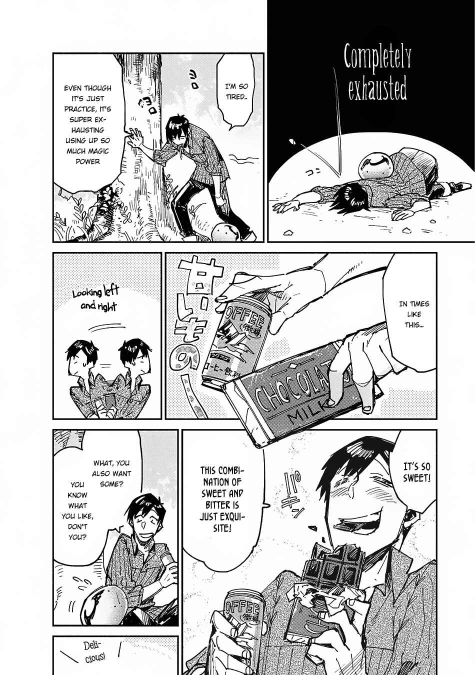 Tondemo Skill de Isekai Hourou Meshi Chapter 12 - Page 5