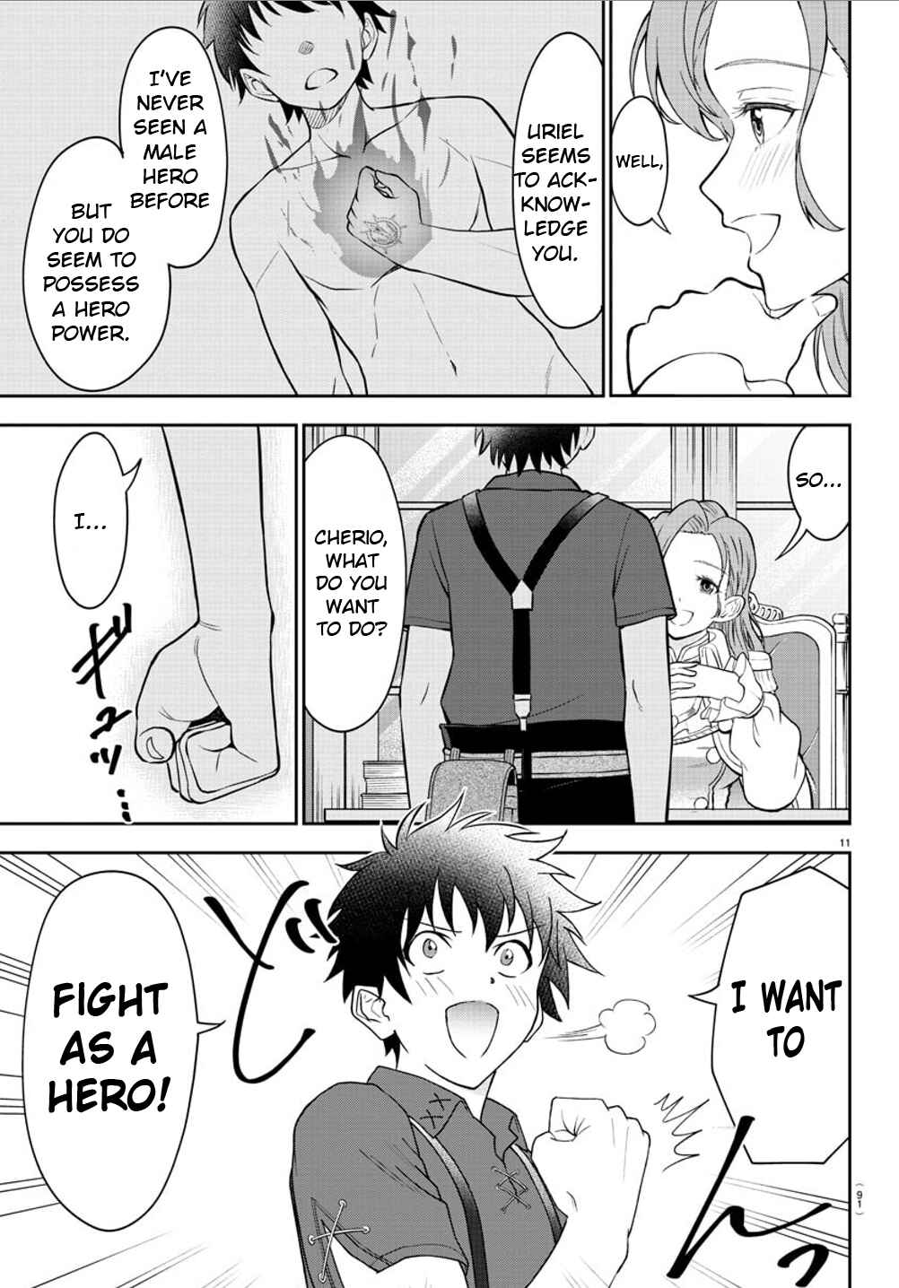 Cherry Yuusha to "Sei" Naru Tsurugi Chapter 2 - Page 12