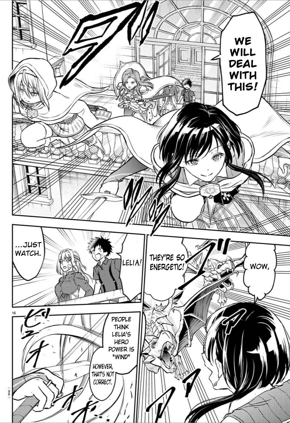 Cherry Yuusha to "Sei" Naru Tsurugi Chapter 2 - Page 17