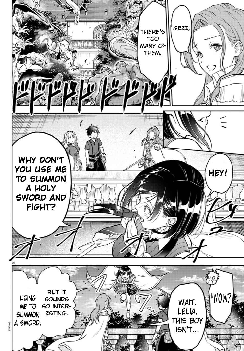 Cherry Yuusha to "Sei" Naru Tsurugi Chapter 2 - Page 21