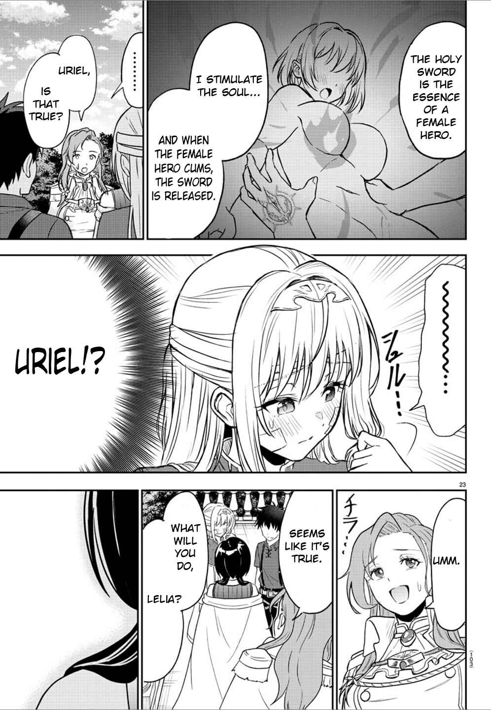 Cherry Yuusha to "Sei" Naru Tsurugi Chapter 2 - Page 24