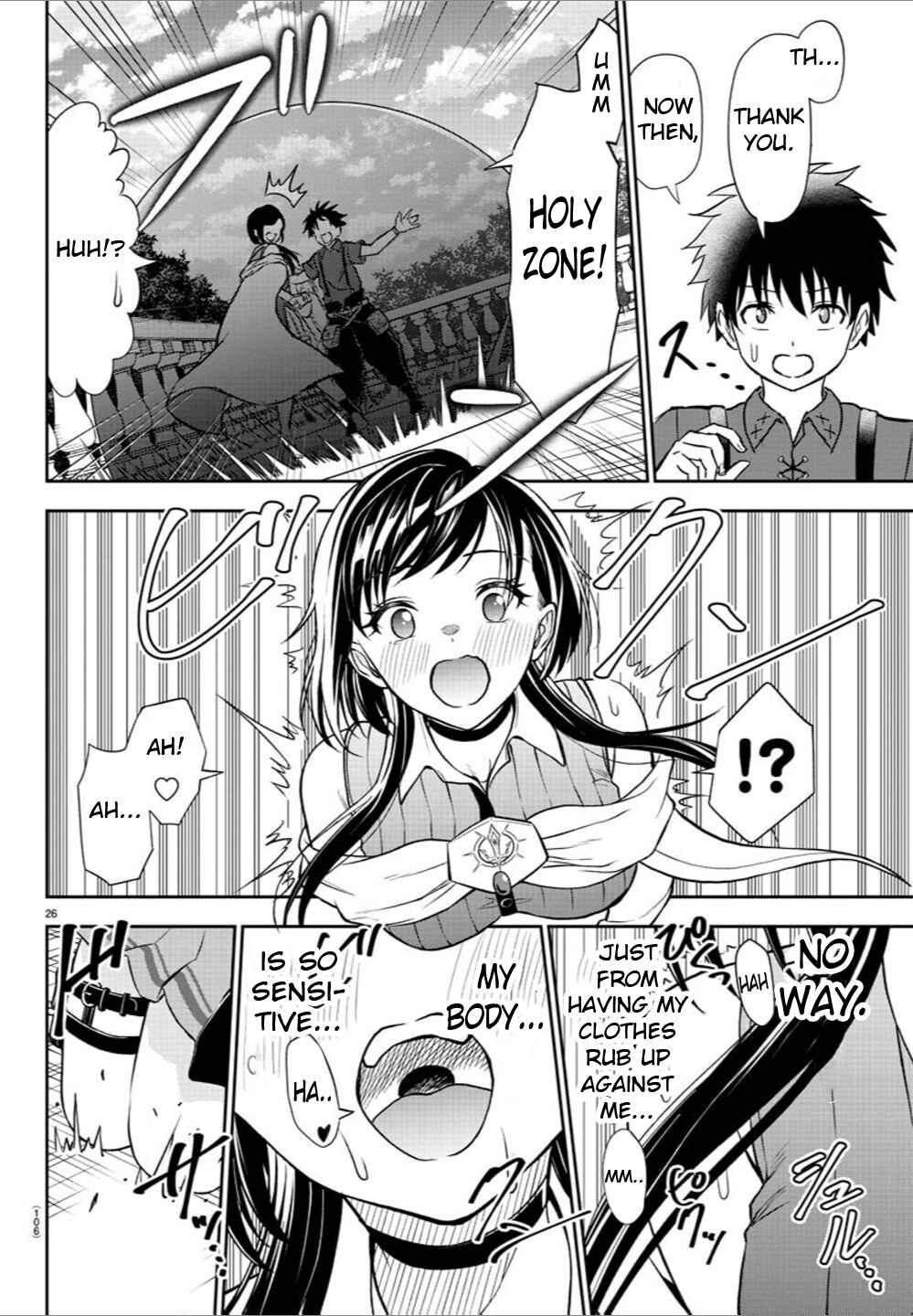 Cherry Yuusha to "Sei" Naru Tsurugi Chapter 2 - Page 27
