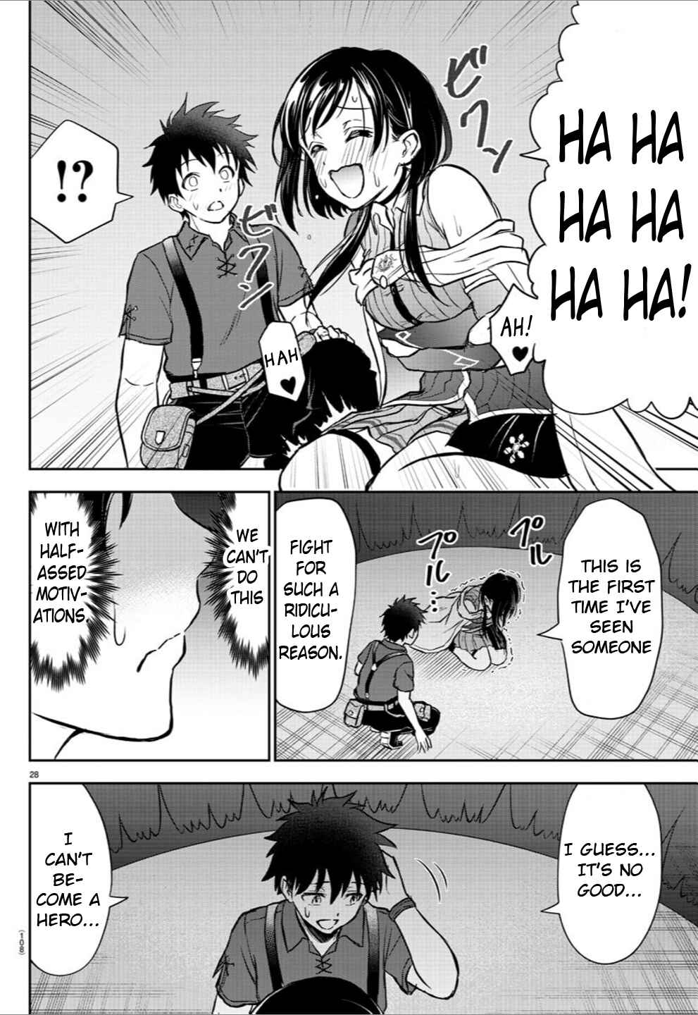 Cherry Yuusha to "Sei" Naru Tsurugi Chapter 2 - Page 29