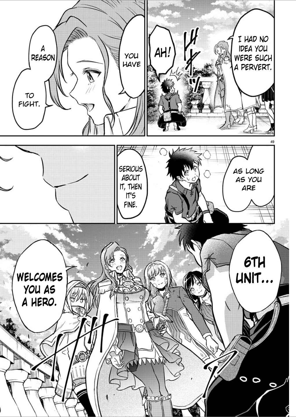 Cherry Yuusha to "Sei" Naru Tsurugi Chapter 2 - Page 48