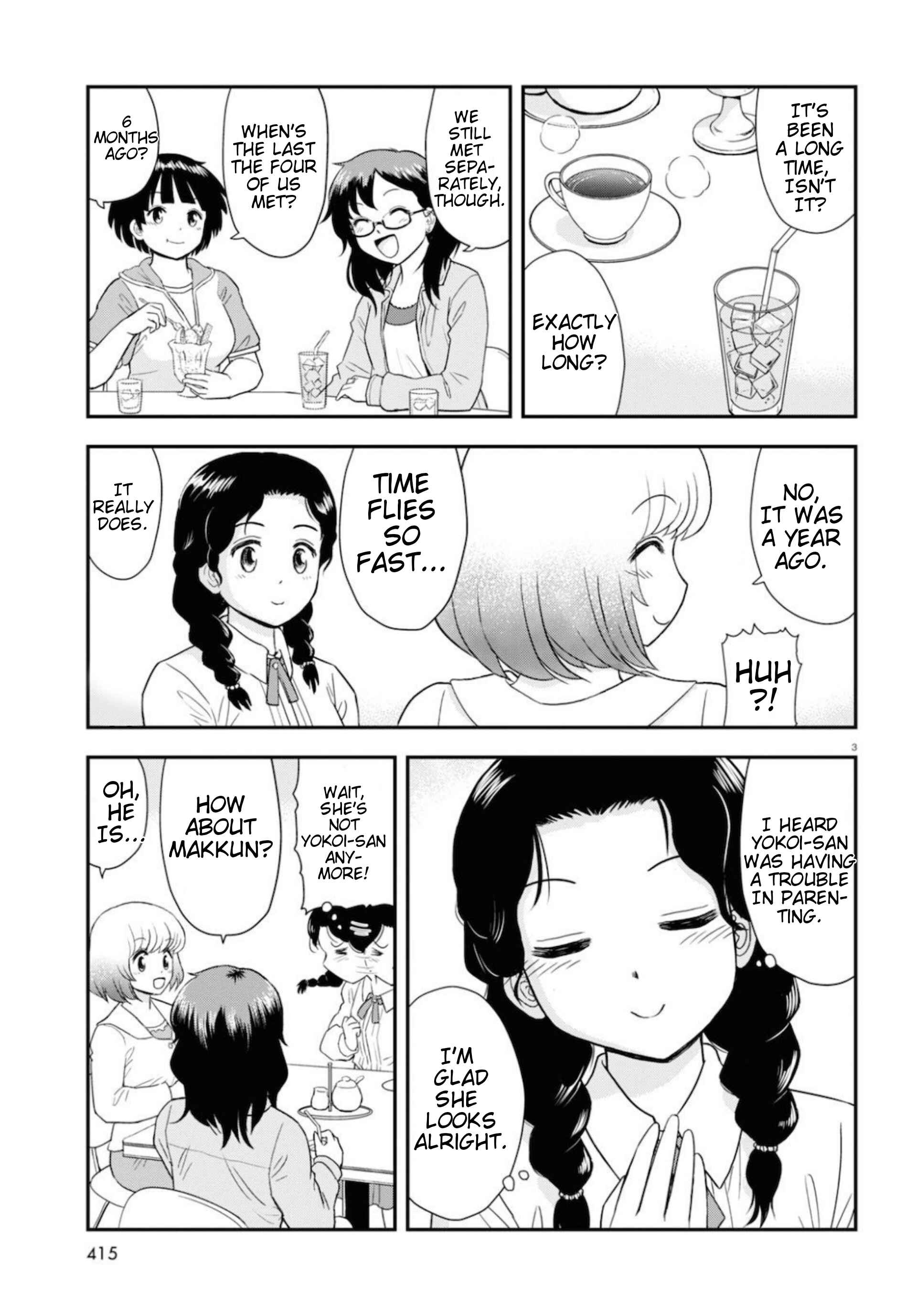 Tonari no Seki-kun Junior Chapter 8 - Page 4