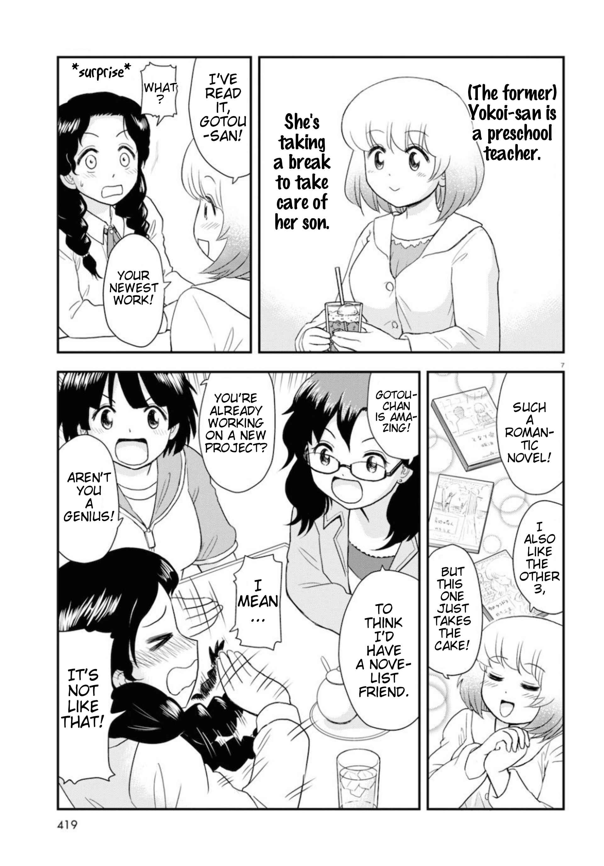Tonari no Seki-kun Junior Chapter 8 - Page 8