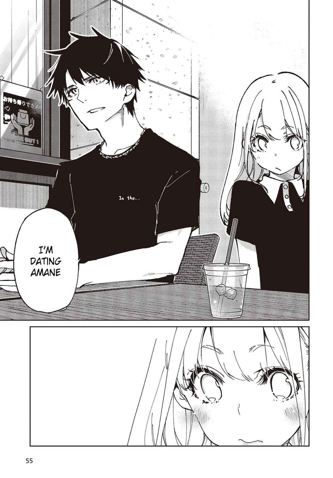 Oroka na Tenshi wa Akuma to Odoru Chapter 79 - Page 25