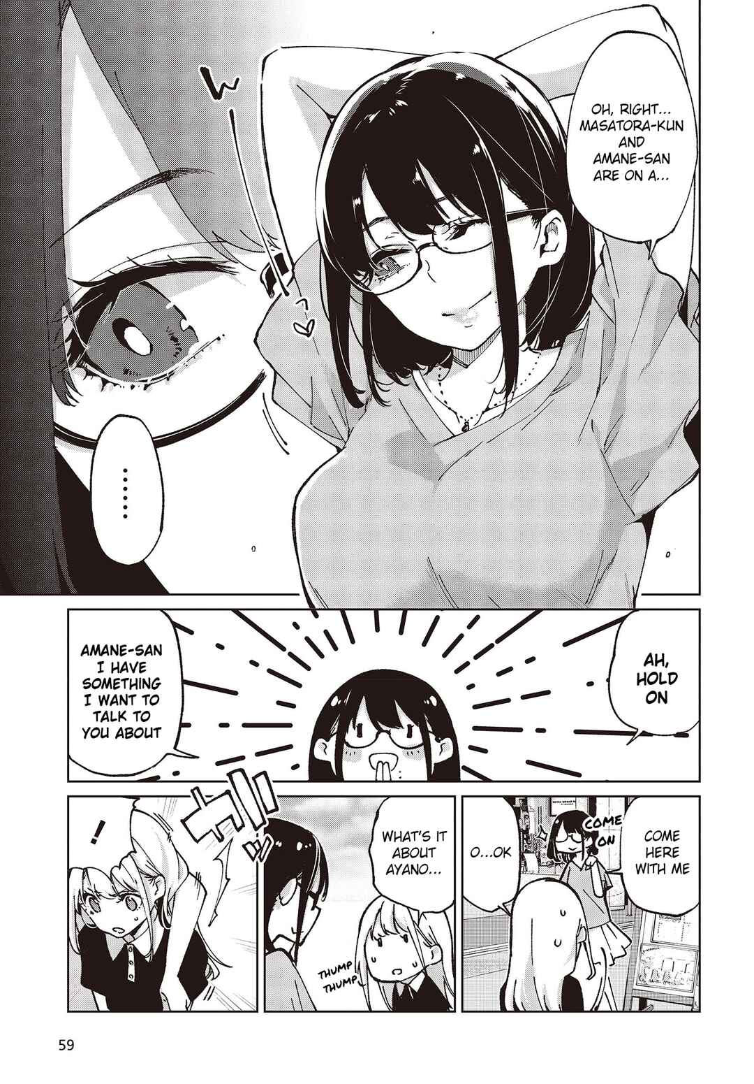 Oroka na Tenshi wa Akuma to Odoru Chapter 79 - Page 29