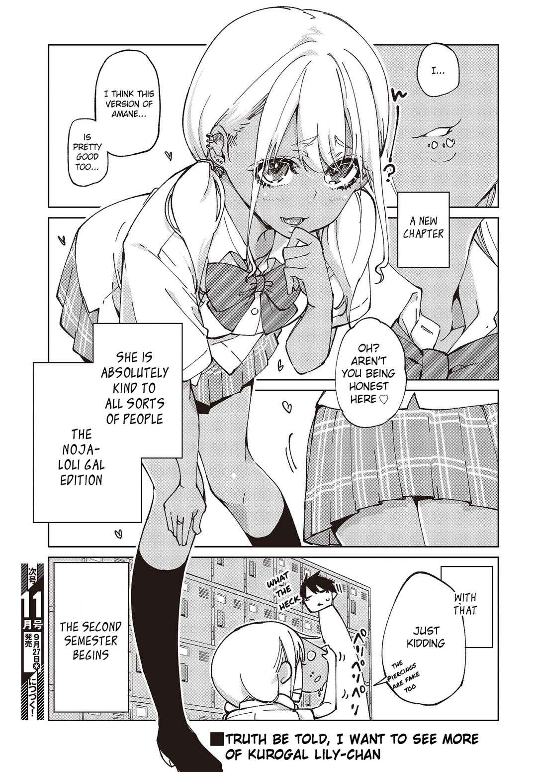 Oroka na Tenshi wa Akuma to Odoru Chapter 79 - Page 39