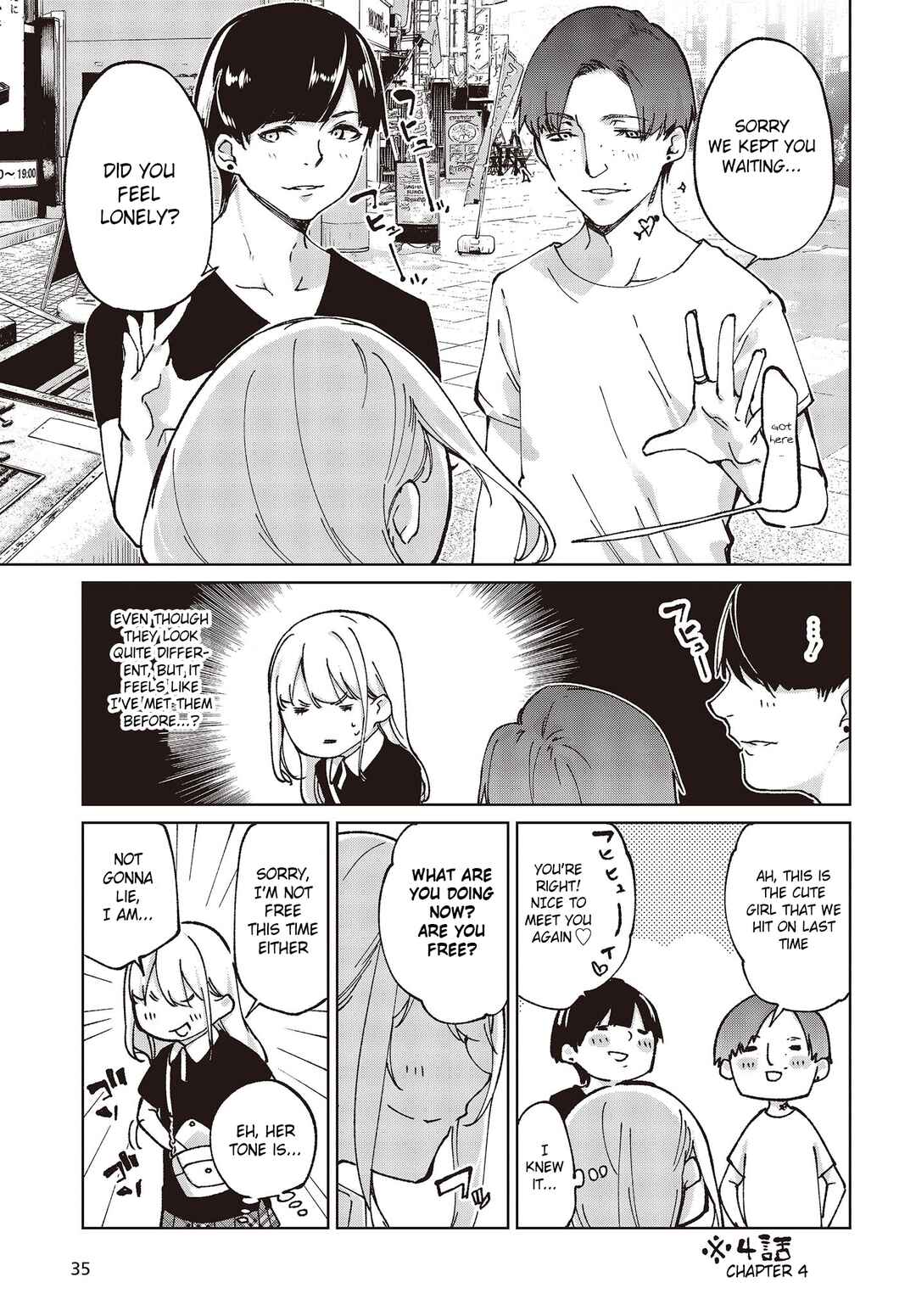 Oroka na Tenshi wa Akuma to Odoru Chapter 79 - Page 5
