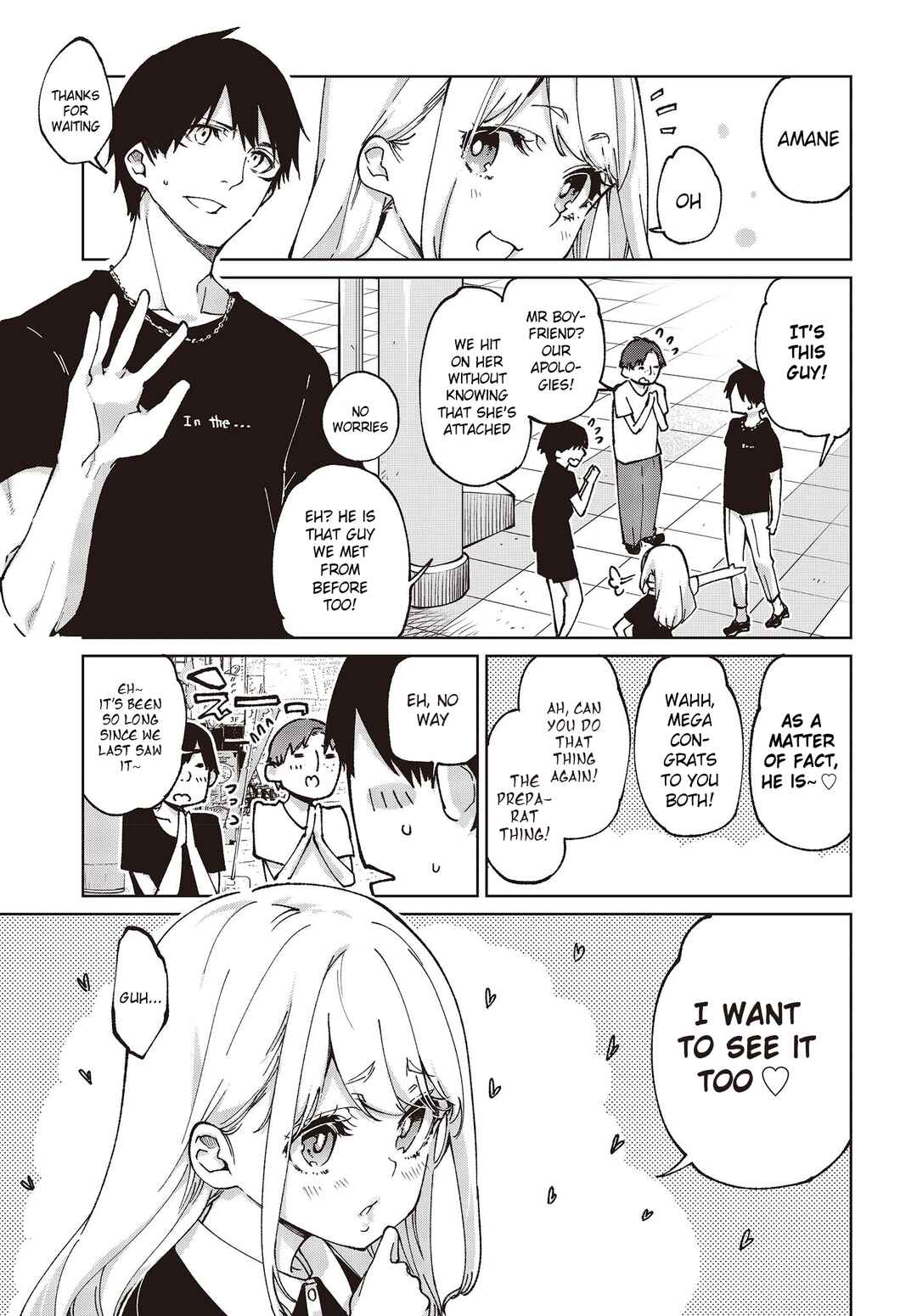 Oroka na Tenshi wa Akuma to Odoru Chapter 79 - Page 7