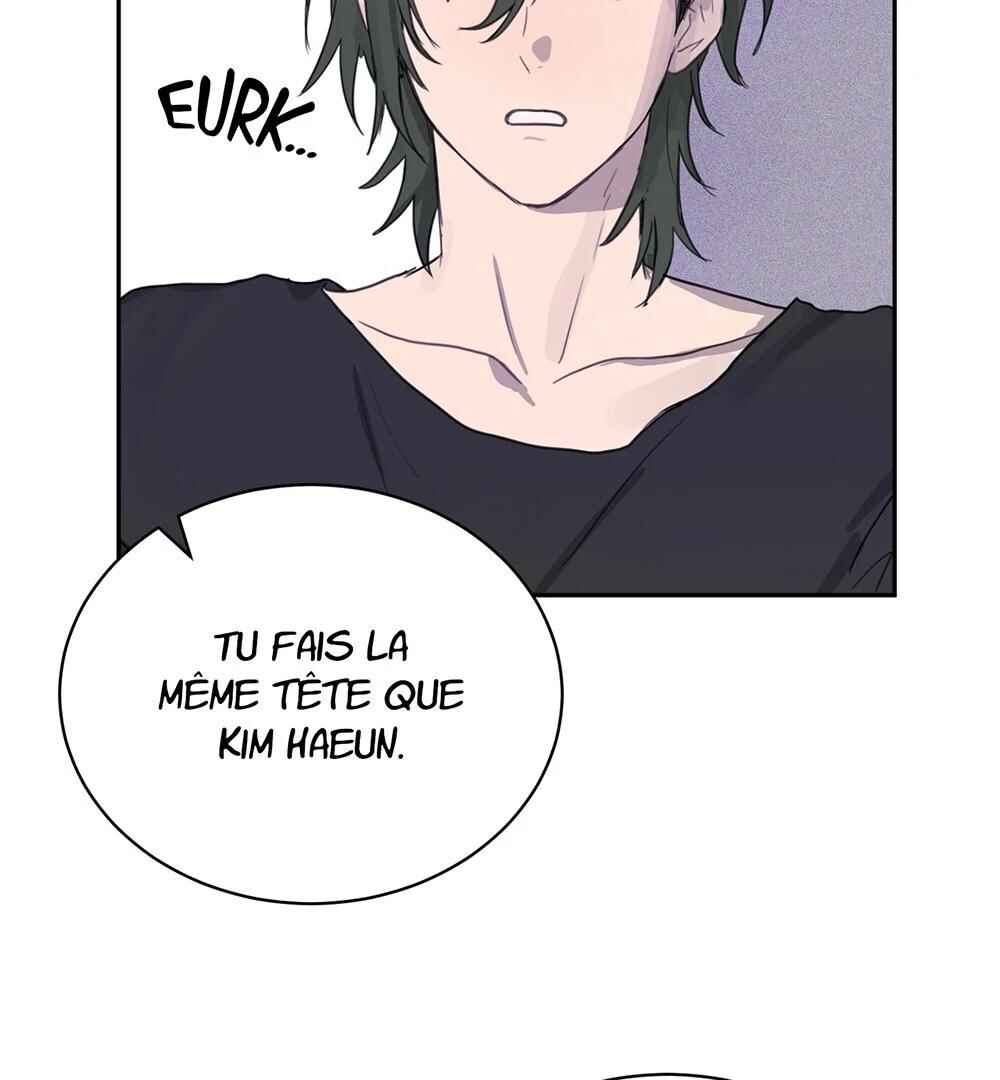 Unlucky Cupid Messenger Chapter 10 - Page 51