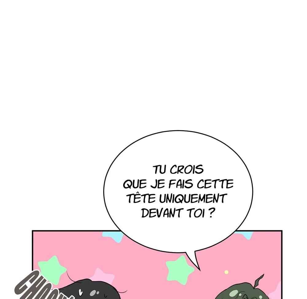 Unlucky Cupid Messenger Chapter 10 - Page 83