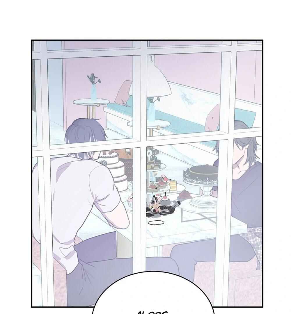Unlucky Cupid Messenger Chapter 10 - Page 92