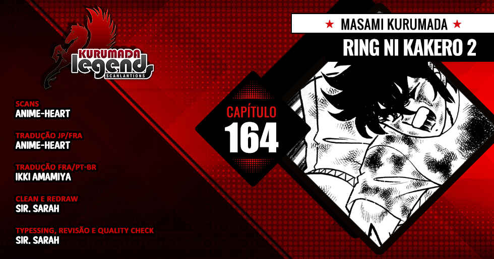 Ring ni Kakero 2 Chapter 164 - Page 1