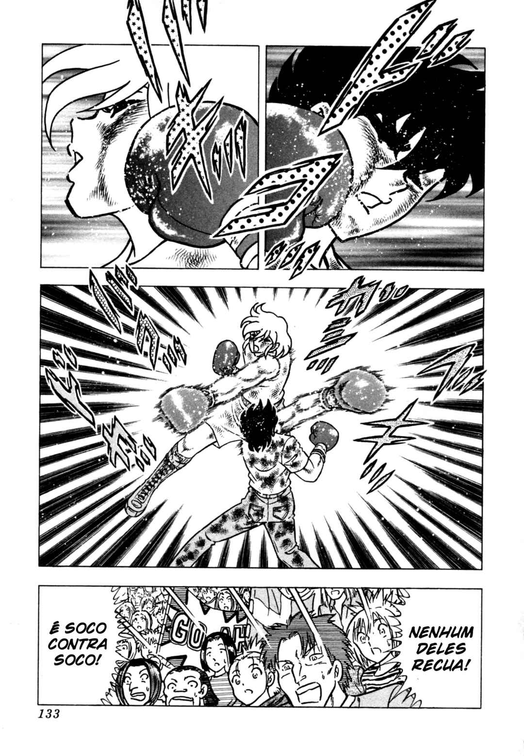 Ring ni Kakero 2 Chapter 164 - Page 3
