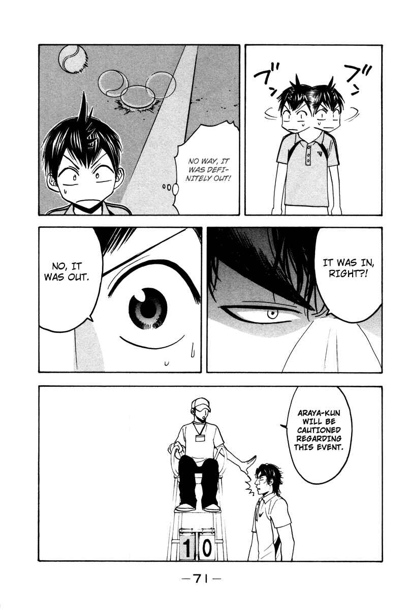 Baby Steps Chapter 37 - Page 11