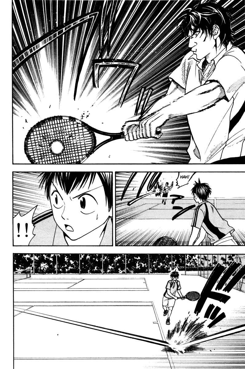 Baby Steps Chapter 37 - Page 6