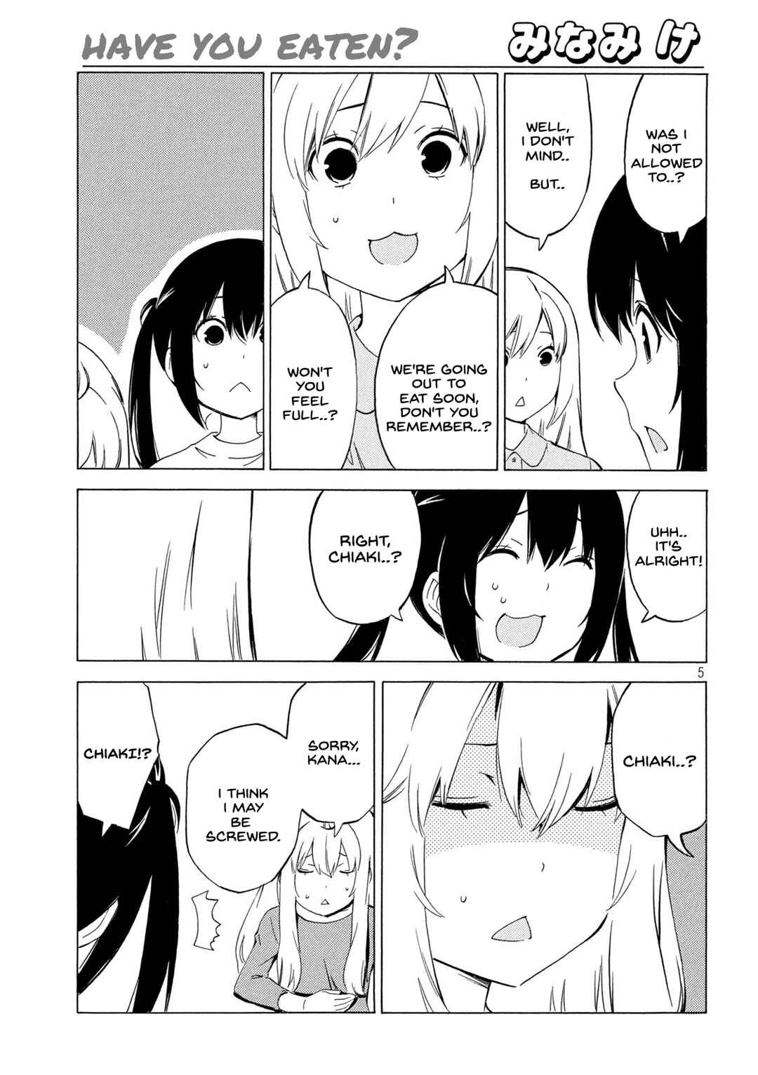 Minami-ke Chapter 444 - Page 5
