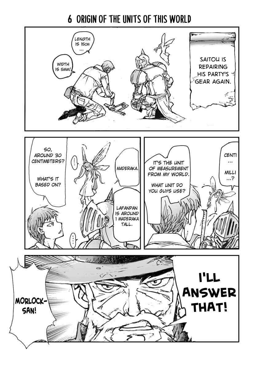 Benriya Saitou-san, Isekai ni Iku Chapter 6 - Page 1