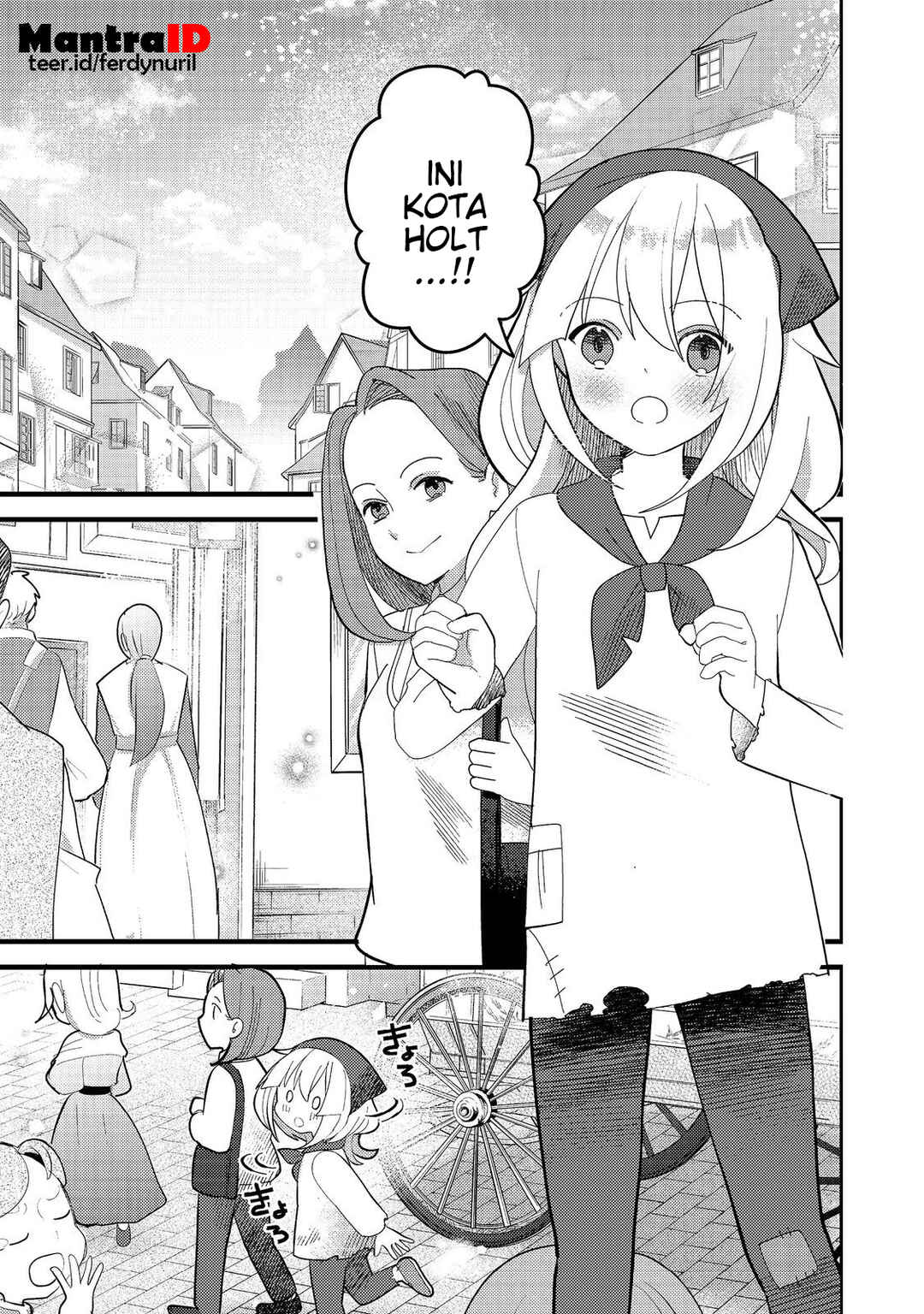 Tensei Nanmin Shoujo wa Shimin-ken wo 0 Kara Mezashite Hatarakimasu Chapter 4 - Page 1