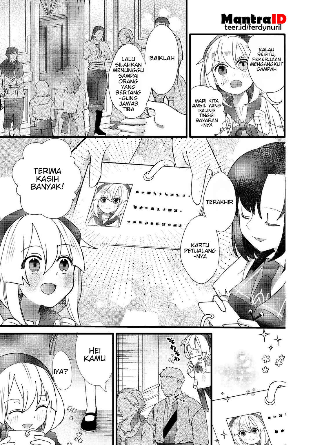 Tensei Nanmin Shoujo wa Shimin-ken wo 0 Kara Mezashite Hatarakimasu Chapter 4 - Page 13