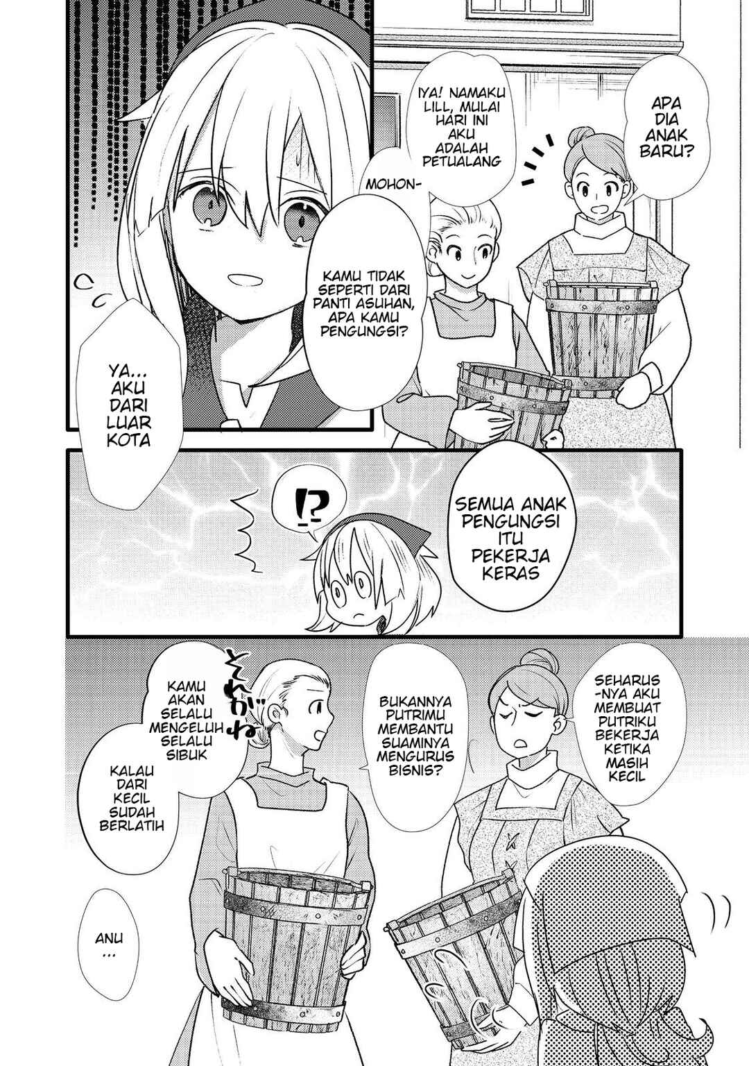 Tensei Nanmin Shoujo wa Shimin-ken wo 0 Kara Mezashite Hatarakimasu Chapter 4 - Page 22