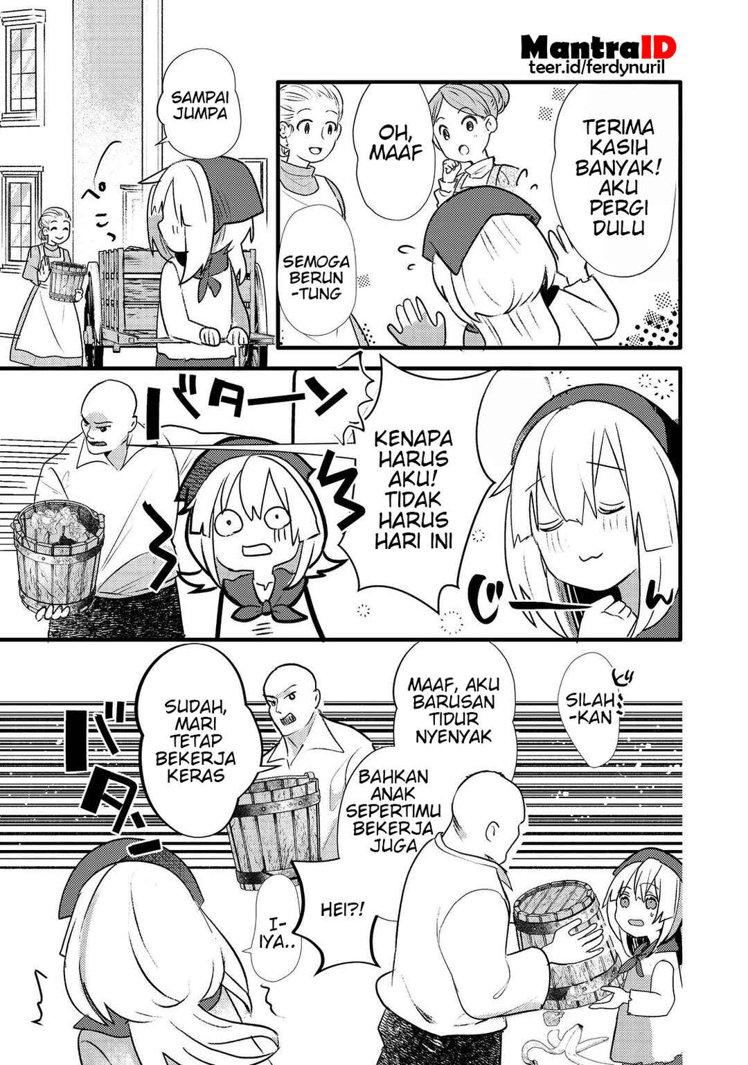 Tensei Nanmin Shoujo wa Shimin-ken wo 0 Kara Mezashite Hatarakimasu Chapter 4 - Page 23