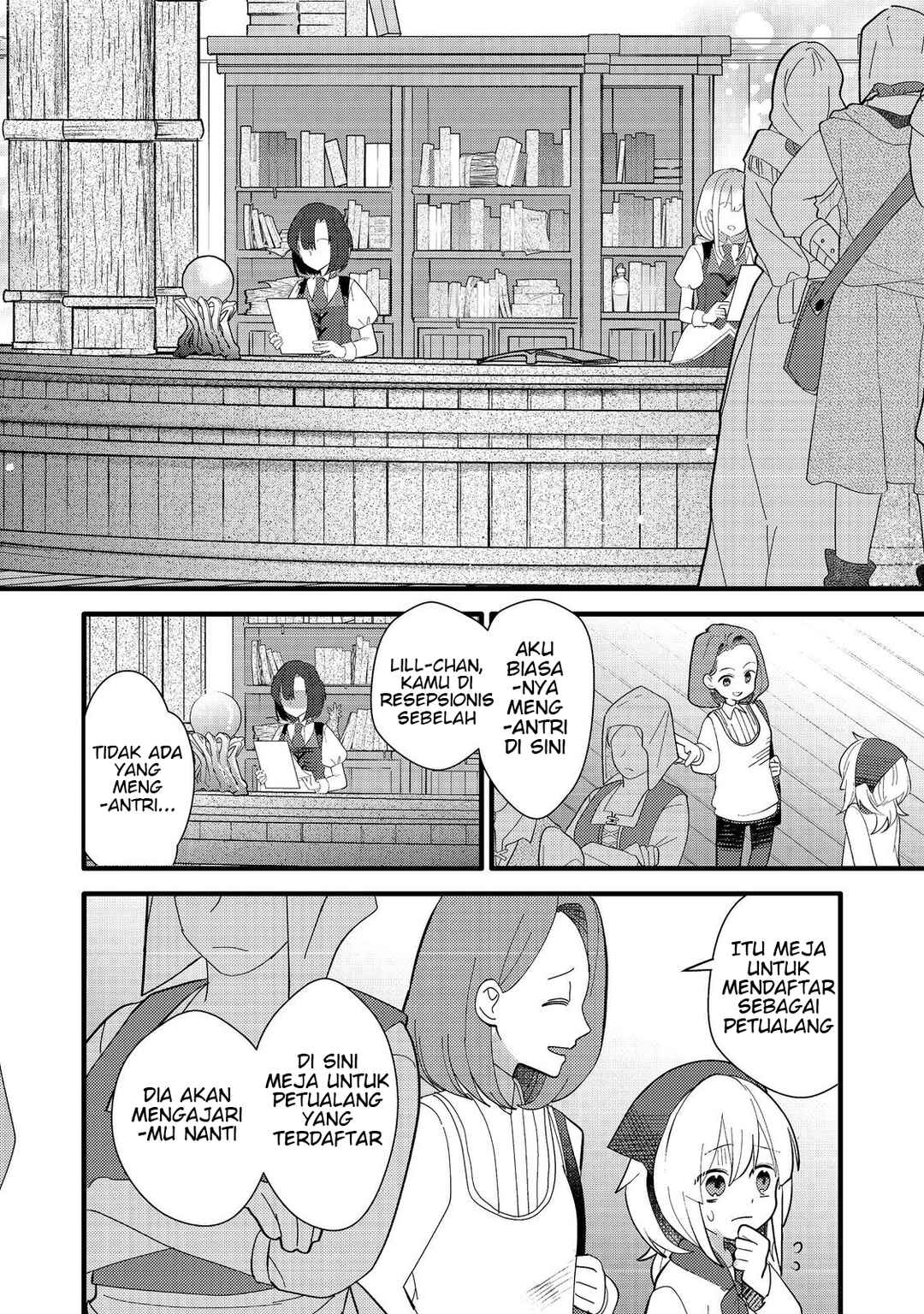 Tensei Nanmin Shoujo wa Shimin-ken wo 0 Kara Mezashite Hatarakimasu Chapter 4 - Page 4