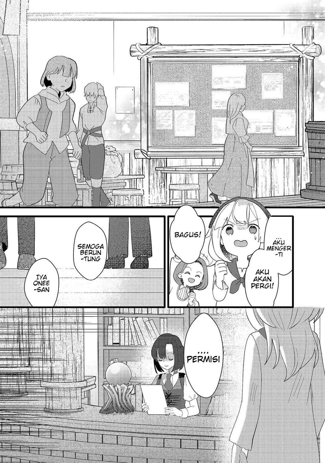 Tensei Nanmin Shoujo wa Shimin-ken wo 0 Kara Mezashite Hatarakimasu Chapter 4 - Page 5